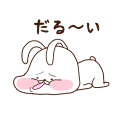 rabbit of johnny sticker #9380155