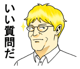 The CEO sticker #9380171