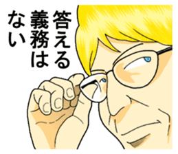 The CEO sticker #9380172