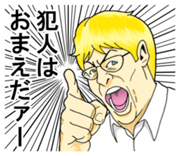 The CEO sticker #9380174