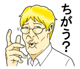 The CEO sticker #9380175