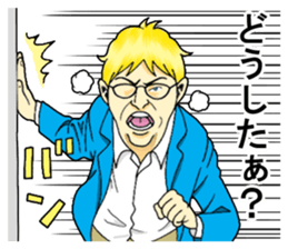 The CEO sticker #9380179