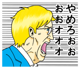 The CEO sticker #9380182