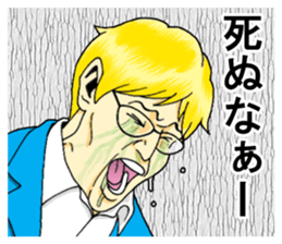 The CEO sticker #9380183