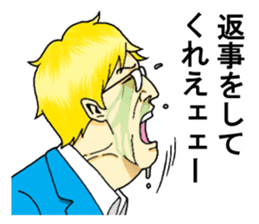 The CEO sticker #9380185