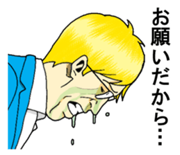 The CEO sticker #9380186