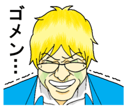 The CEO sticker #9380189