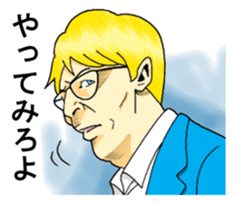 The CEO sticker #9380195