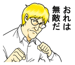 The CEO sticker #9380198