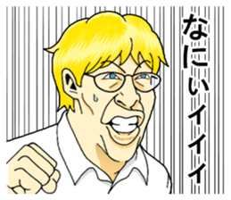 The CEO sticker #9380199