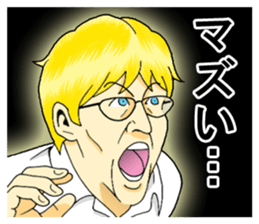 The CEO sticker #9380200