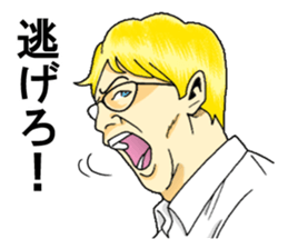 The CEO sticker #9380201