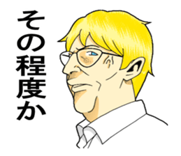 The CEO sticker #9380202