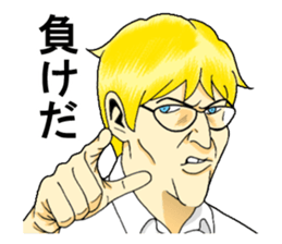 The CEO sticker #9380204