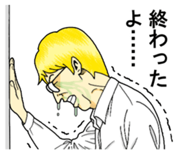 The CEO sticker #9380206