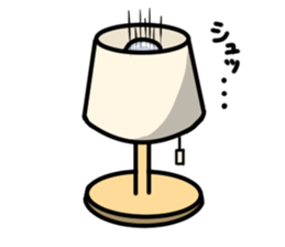 Light sticker #9380216