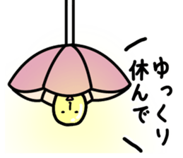 Light sticker #9380222