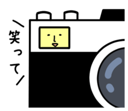 Light sticker #9380236