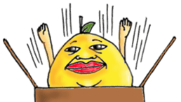 Mr.shaddock from Tosa. sticker #9380308