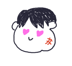 Wisdom tooth ache sticker #9380551