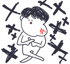 Wisdom tooth ache sticker #9380559