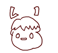 Wisdom tooth ache sticker #9380569