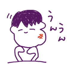 Wisdom tooth ache sticker #9380571