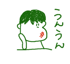 Wisdom tooth ache sticker #9380587