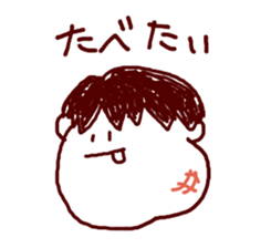 Wisdom tooth ache sticker #9380589