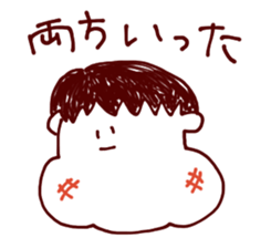 Wisdom tooth ache sticker #9380598