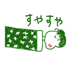 Wisdom tooth ache sticker #9380602