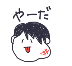 Wisdom tooth ache sticker #9380603