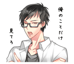 Black hair glasses men's sticker #9380609