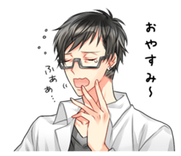 Black hair glasses men's sticker #9380610