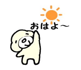 I am lonely7 sticker #9380848