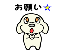 I am lonely7 sticker #9380850