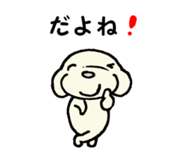 I am lonely7 sticker #9380852