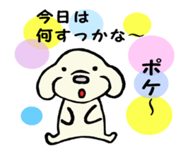 I am lonely7 sticker #9380853