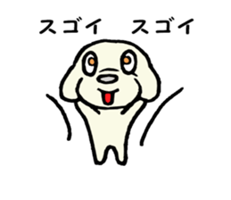 I am lonely7 sticker #9380858