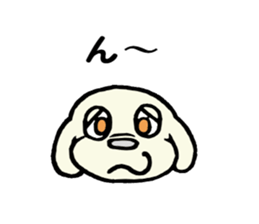 I am lonely7 sticker #9380862