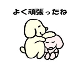 I am lonely7 sticker #9380866