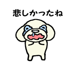 I am lonely7 sticker #9380868