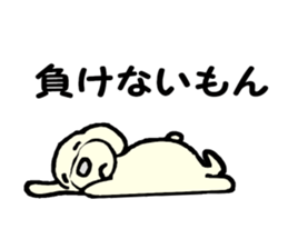 I am lonely7 sticker #9380879