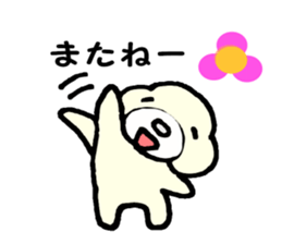 I am lonely7 sticker #9380887