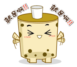 TATATEA sticker #9381168