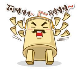 TATATEA sticker #9381169