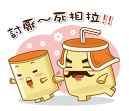 TATATEA sticker #9381170