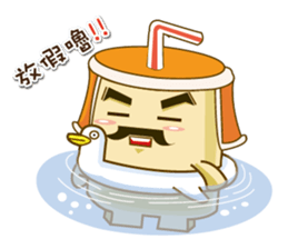 TATATEA sticker #9381171