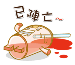 TATATEA sticker #9381174