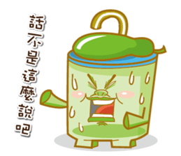 TATATEA sticker #9381175